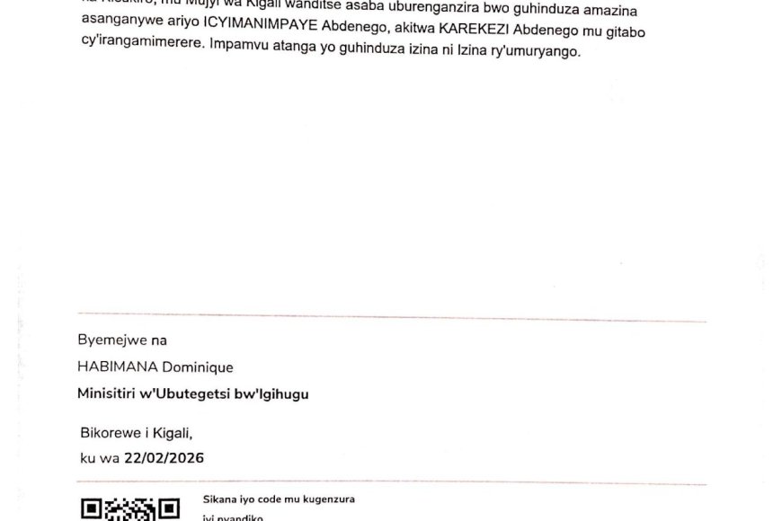 ITANGAZO RYO GUHINDUZA AMAZINA