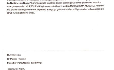 ITANGAZO RYO GUHINDUZA AMAZINA