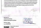 ITANGAZO RYO GUHINDUZA AMAZINA